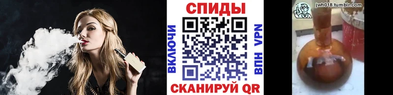 БУТИРАТ бутандиол  где найти наркотики  площадка состав  Вышний Волочёк 