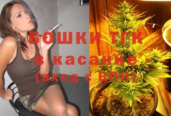кристаллы Абдулино