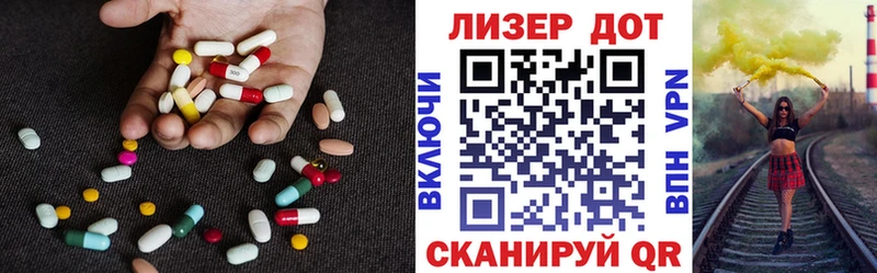 купить наркоту  Вышний Волочёк  ЛСД экстази кислота 
