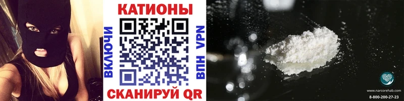 OMG сайт  Вышний Волочёк  МЯУ-МЯУ mephedrone 