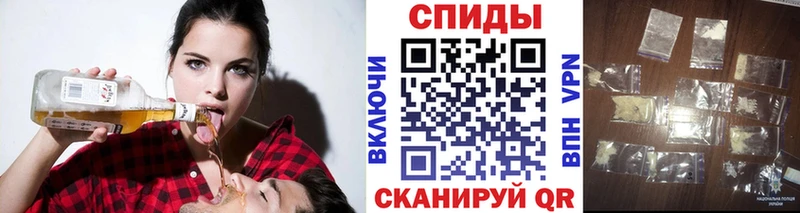 Метамфетамин Декстрометамфетамин 99.9%  где купить наркоту  Вышний Волочёк 