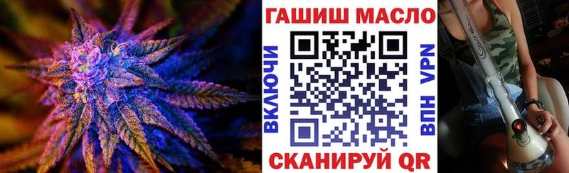 Дистиллят ТГК Wax  kraken маркетплейс  Вышний Волочёк 